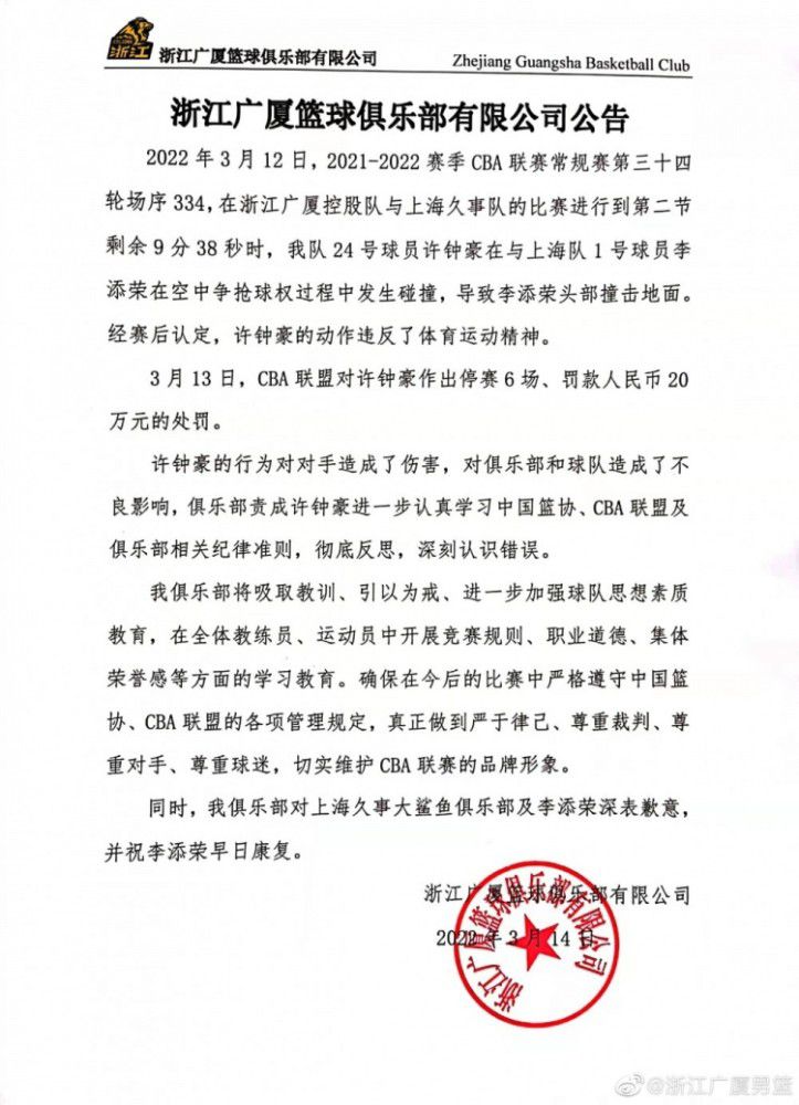 同样，他也在片中用自己漫长而又悲情的一生反面例证了人性的尊严